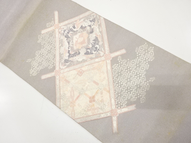 JAPANESE KIMONO / ANTIQUE FUKURO OBI / SILK / WOVEN DIAGONAL GRID / BY JURAKU